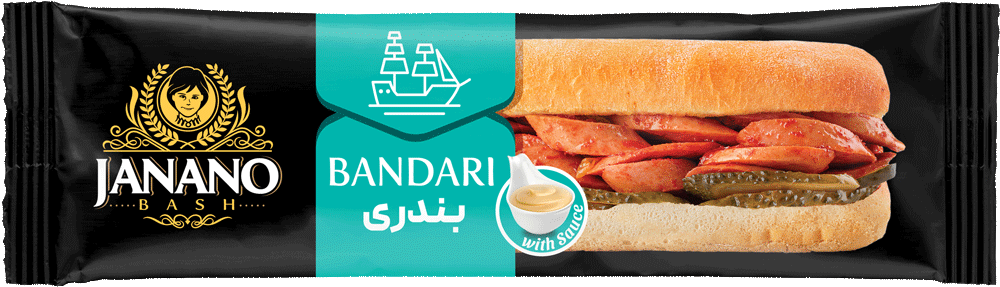 ساندویچ بندری جانانو