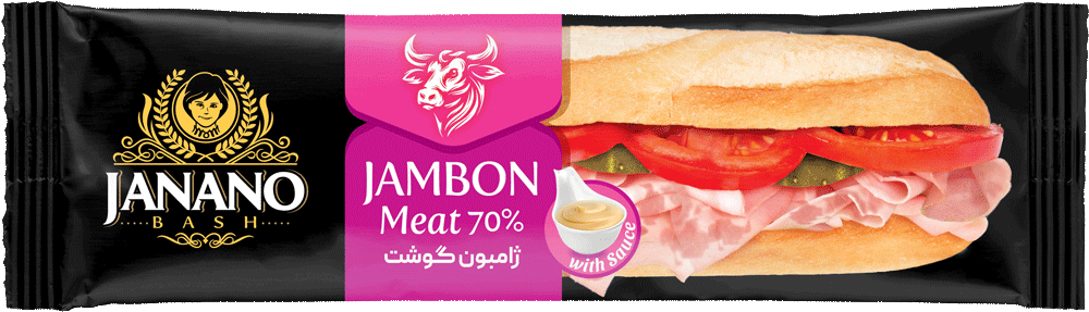 ساندویچ ژامبون گوشت جانانو