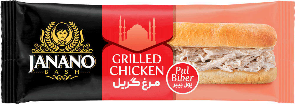 مرغ گریل بیبر