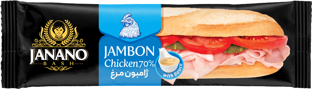 ژامبون مرغ جانانو